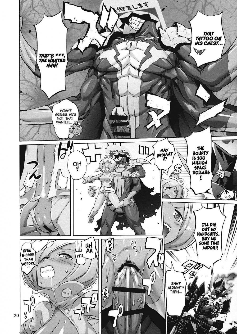 Hentai Manga Comic-SAVE THE WORLD 24-Read-19